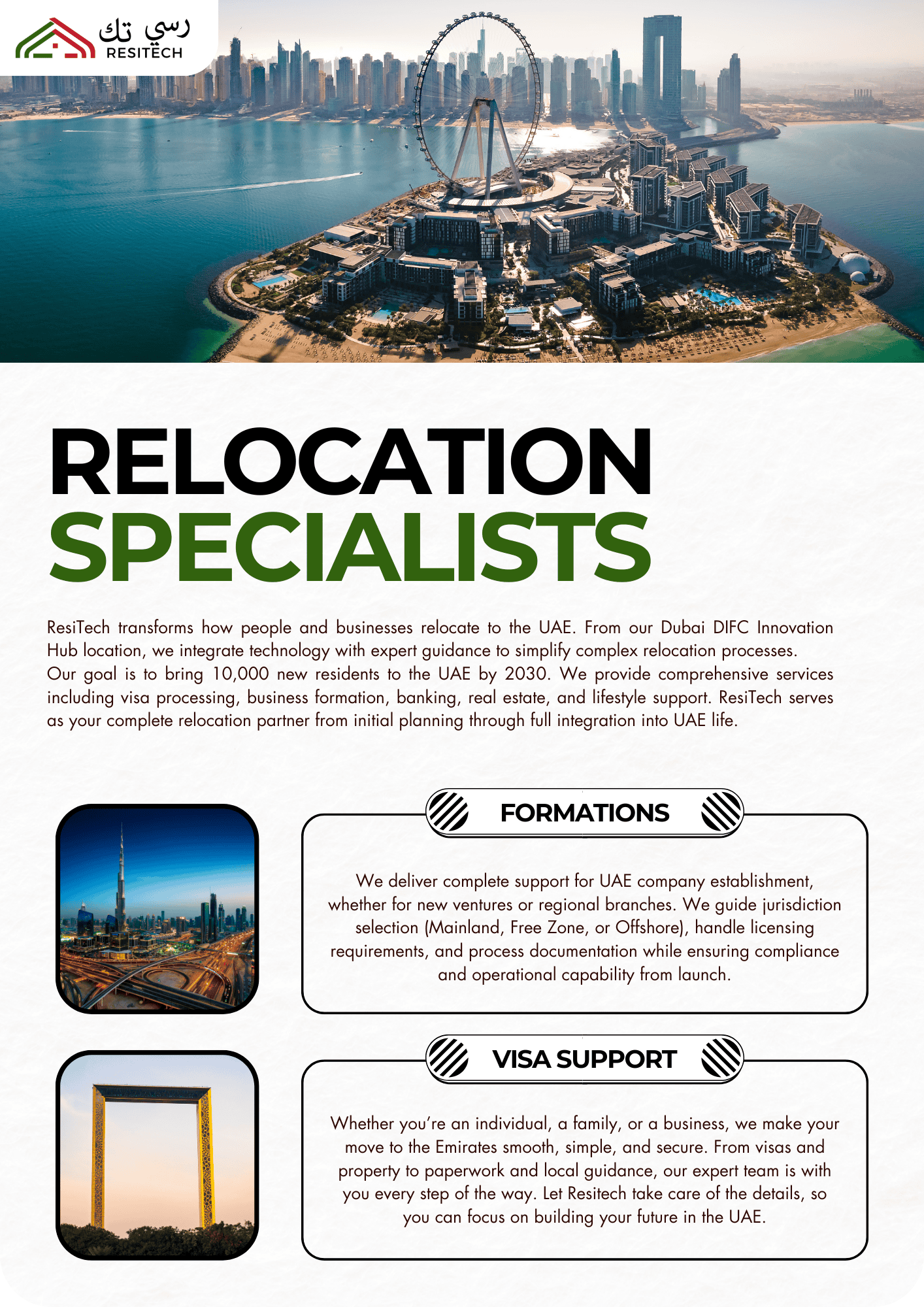 ResiTech Company Profile 2-Pager.png