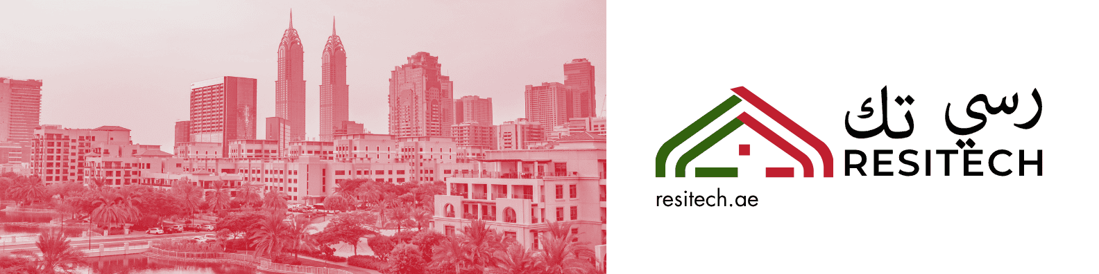 ResiTech LinkedIn Banner 2A.png