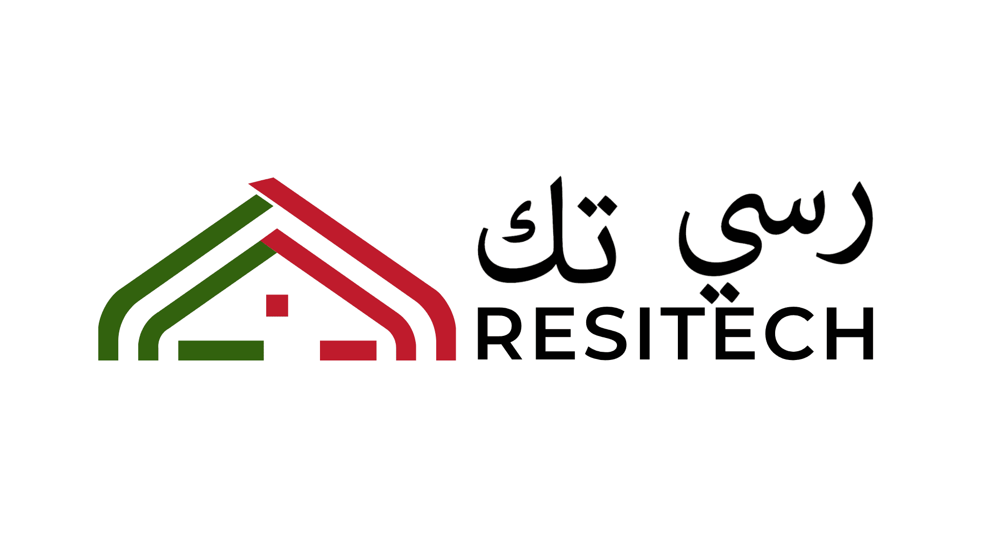 Brochures & Collateral for UAE Relocation Firm cover image